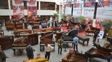 2004中国（广州）国际乐器展览会部分参展厂商名