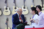 2017中国厦门国际乐器展览会