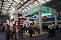 <b>上海乐器展黑物流防范提示</b>