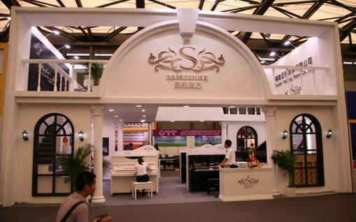 2013南美哥伦比亚视听展(Infocomm Colombia）