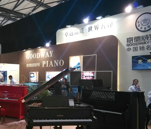 五大主题活动，即将缤纷呈献2014广州乐器展