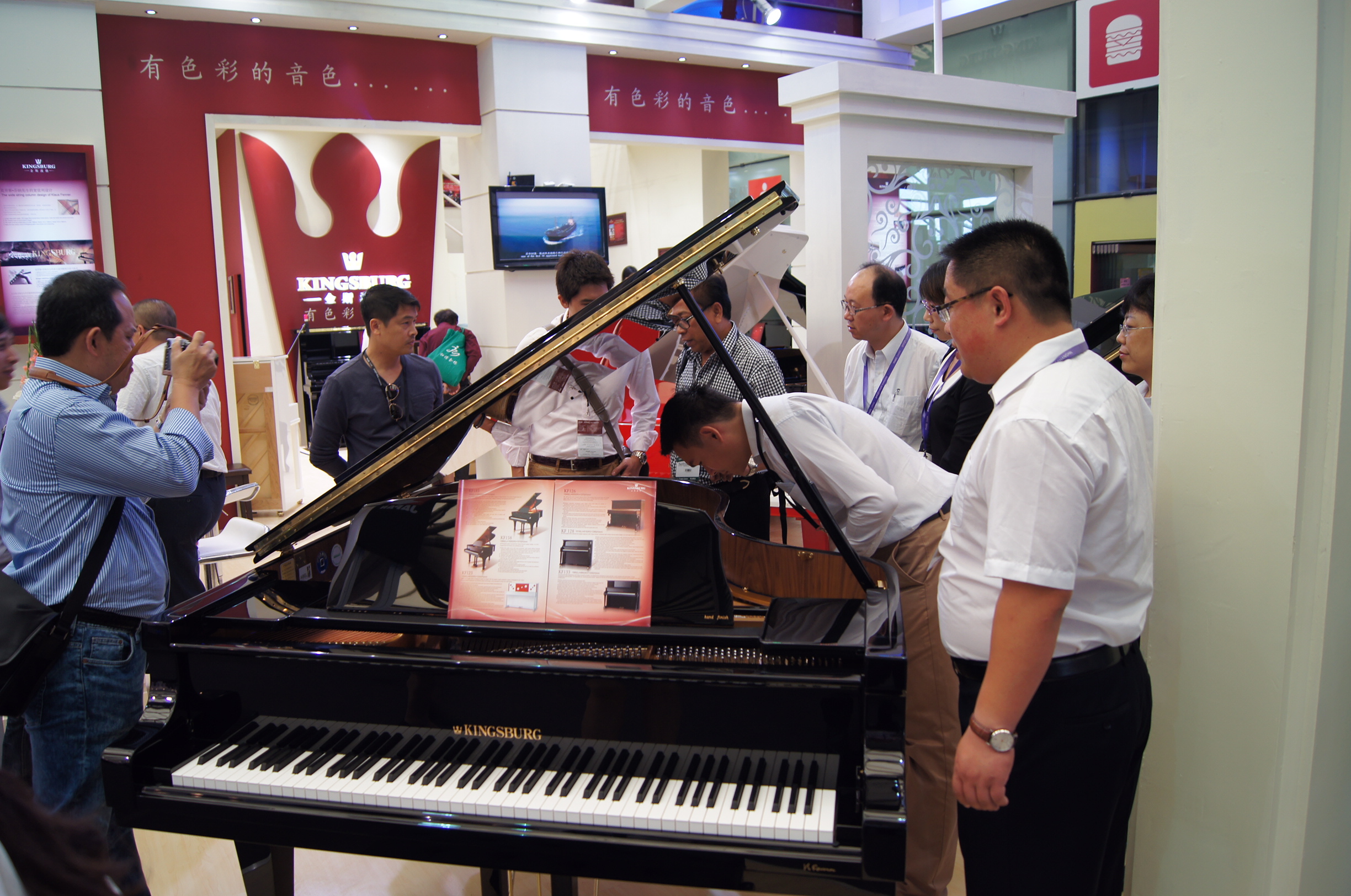 2004NAMM SHOW国际乐器展览会即将开幕