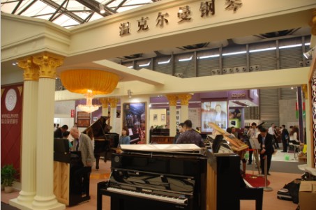 2008第五届中国（广州）国际乐器展览会