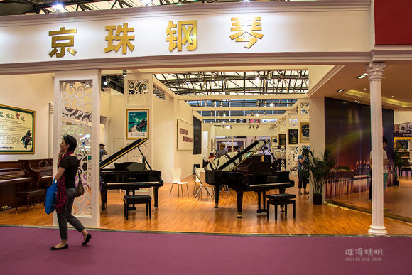 第十七届北京国际灯光.音响.乐器技术设备展览会