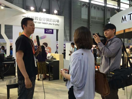 2008中国（上海）国际乐器展览会第一次筹备工作