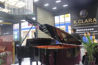 2008年上海国际乐器展览会展展品三