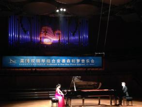展会活动—“首届中国国际鼓手节”