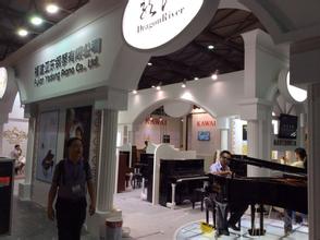 08年上海国际乐器展览会中华乐器网派出专业小记