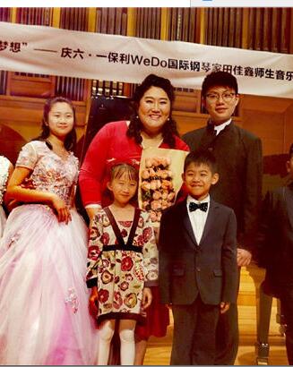 寻梦六一 国际钢琴家田佳鑫举办公益音乐会