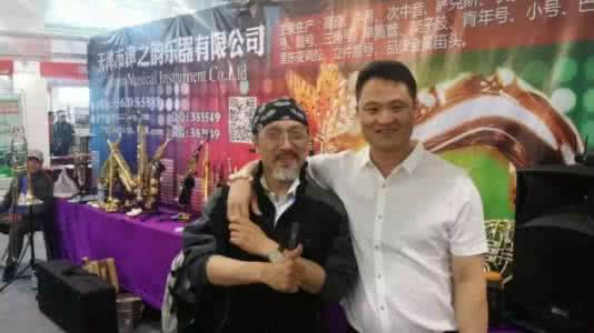 2017年美国夏季国际乐器及舞台音响展览会