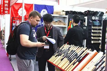 第二十六界中国国际专业音响·灯光·乐器及技术展览会（乐器）